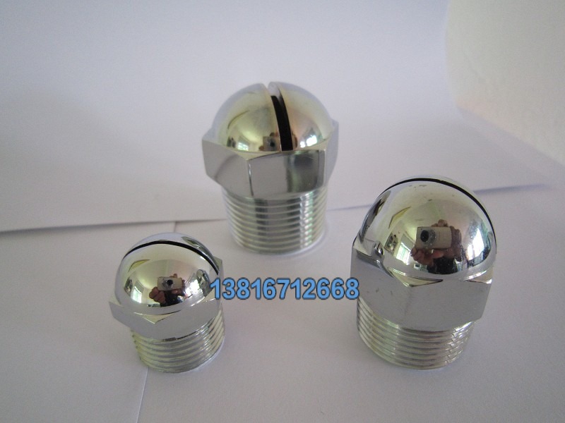 ZSTMA下垂型水幕噴頭 ZSTMA-28-160 ZSTMA-80-160