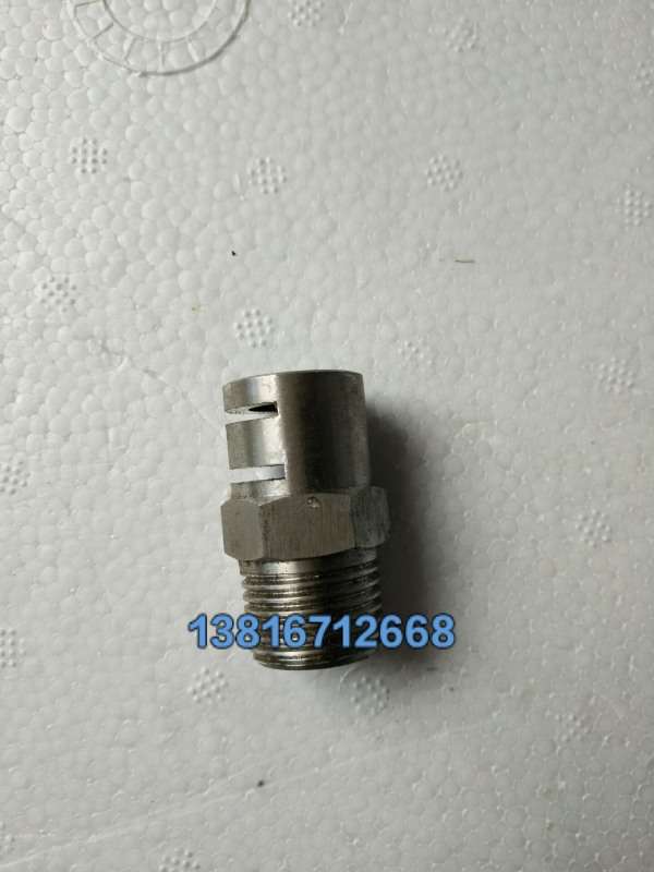 ZSTMC不銹鋼水幕噴頭 ZSTMC-28-180 ZSTMC-40-180