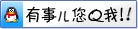 SPJTP^r(ji)